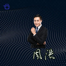 周浩